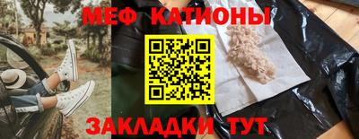 прущая мука Берёзовский