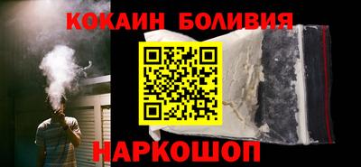 MDMA Беслан