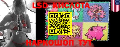 прущая мука Берёзовский