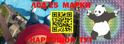 кокс Майкоп