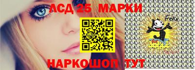 MDMA Беслан