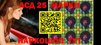 прущая мука Берёзовский