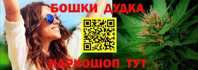 MDMA Беслан