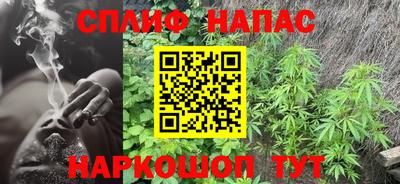 прущая мука Берёзовский