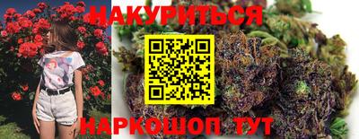 прущая мука Берёзовский