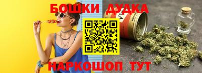 прущая мука Берёзовский
