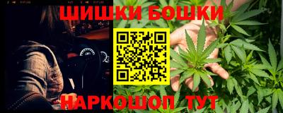 прущая мука Берёзовский