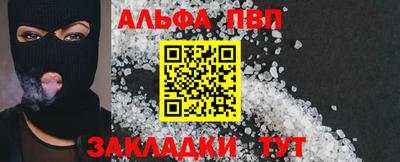MDMA Беслан