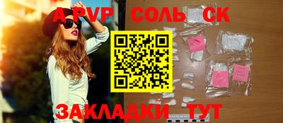 MDMA Беслан