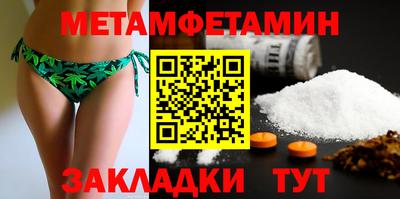 MDMA Беслан