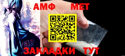 прущая мука Берёзовский