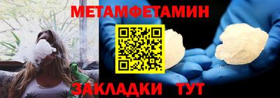 MDMA Беслан