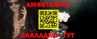 MDMA Беслан
