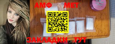прущая мука Берёзовский