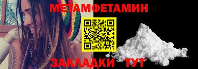 MDMA Беслан