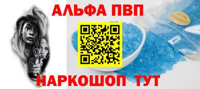 прущая мука Берёзовский