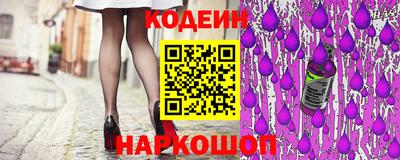 прущая мука Берёзовский