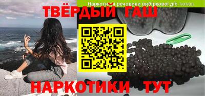 прущая мука Берёзовский