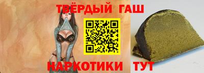 MDMA Беслан