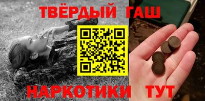 прущая мука Берёзовский