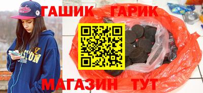 MDMA Беслан