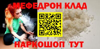 прущая мука Берёзовский