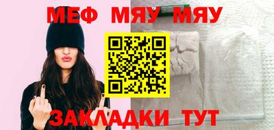 MDMA Беслан