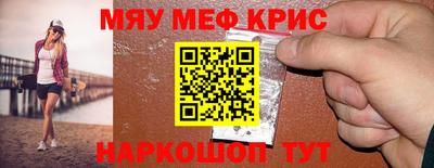 MDMA Беслан