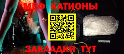 MDMA Беслан